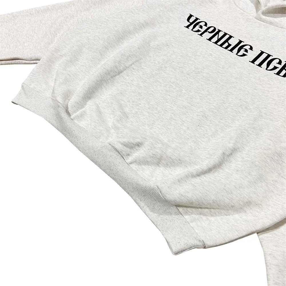 Oversize Vultures Hoodie