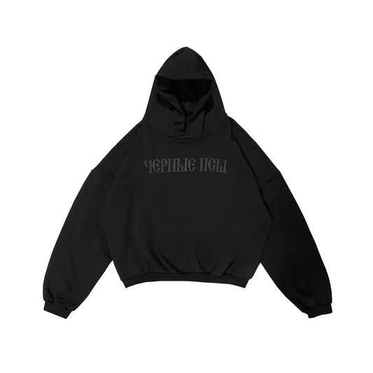 Oversize Vultures Hoodie