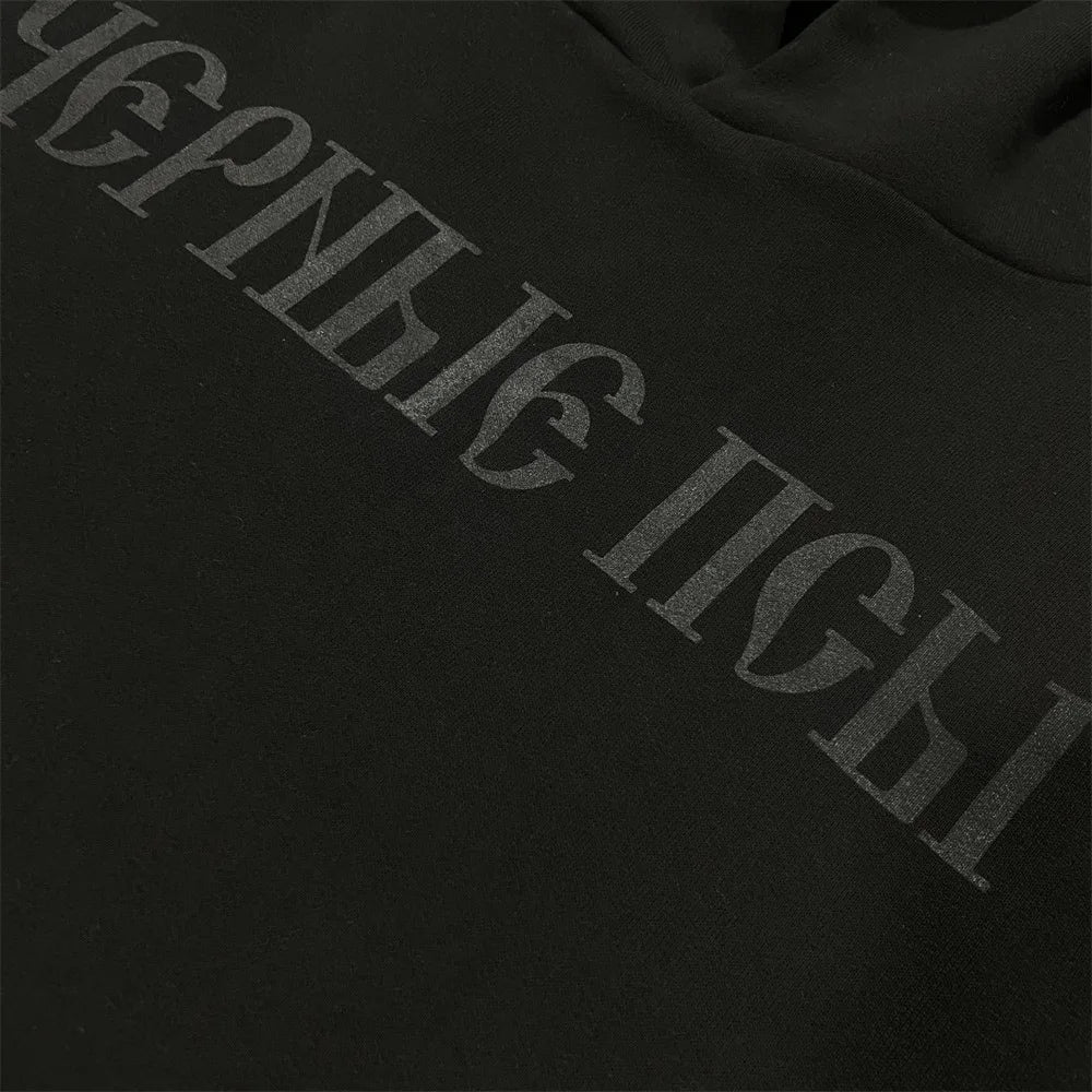 Oversize Vultures Hoodie