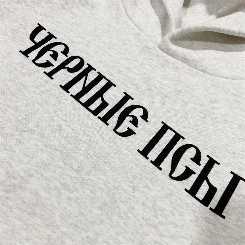 Oversize Vultures Hoodie